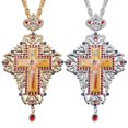 thumbnail image 1 of Roman Christian Necklace Religious Jesus Cross God Hangtag Diamond Jewelry Prist Prayer Gift Orthdox Church Utensils, 1 of 5
