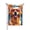 Style 2, variant on Golden Retriever Welcome Garden Flag 12x18 Inch Double Sided Fun Dog With Heart Sunglasses Outdoor Yard Decoration For Porch, Lawn & Patio