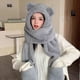 thumbnail image 4 of 3 En 1 Gorro Guantes Bufanda,frio Mujer,calidez,gorro Felpa, 4 of 8