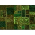 thumbnail image 1 of Ahgly Company Indoor Rectangle Oriental Green Modern Area Rugs, 4' x 6', 1 of 4