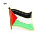 thumbnail image 1 of 3 piezas Palestina BANDERA PIN DE SOLAPA INSIGNIA27 3 piezas, 1 of 2