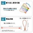 thumbnail image 4 of Unique Bargains 5pcs Magnetic Cable Ties 7.48" Cord Holder Multicolor Orange, 4 of 6