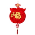 thumbnail image 3 of GUOOL Chinese New Year Decoration Hanging Wall Decor 2024 Dragon Oriental Ornament Blessing Pendant for Decoration F, 3 of 9