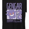 thumbnail image 3 of Pokémon - Pastel Gengar Stats  - Women's Short Sleeve Graphic T-Shirt, 3 of 5