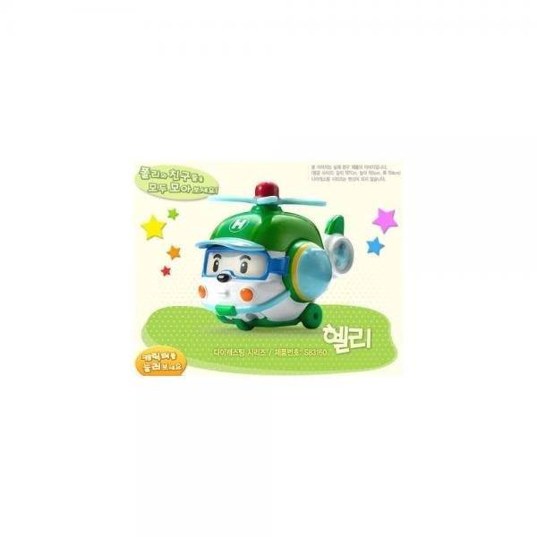 robocar poli toys walmart