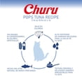 thumbnail image 3 of Inaba Churu Pops Atún Snack Premio Cremoso para Gatos 4 tubos, 3 of 5