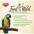 thumbnail image 4 of Kaytee Food From The Wild Macaw Food For Digestive Health, 4 of 4