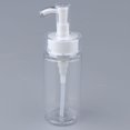 thumbnail image 4 of Botella de Vidrio Yuyangstore DIY Vacía Spray Bomba Recargable 120ml, 4 of 8