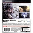 thumbnail image 2 of Square Enix Final Fantasy XIII-2 (PS3), 2 of 6