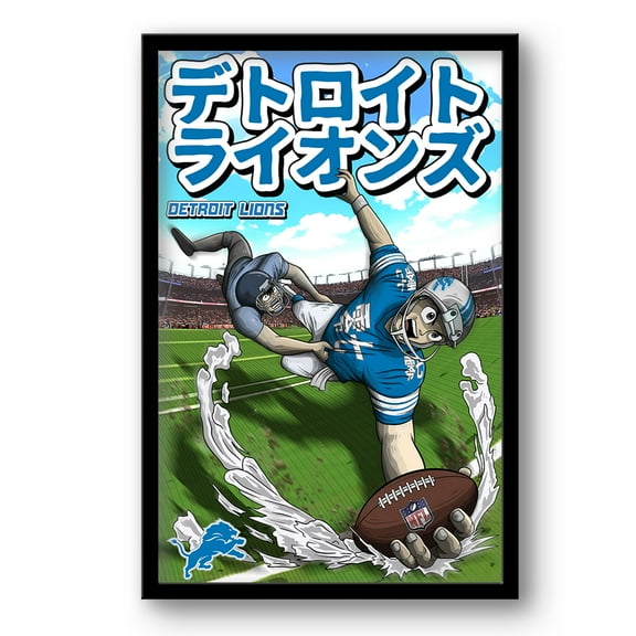 Detroit Lions 14" x 20" Framed Anime Art Print