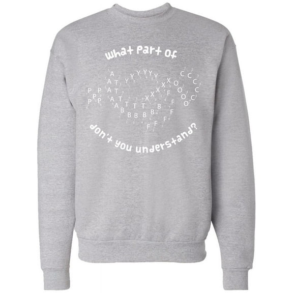 Inktastic Marching Band (funny) Adult Sweatshirt