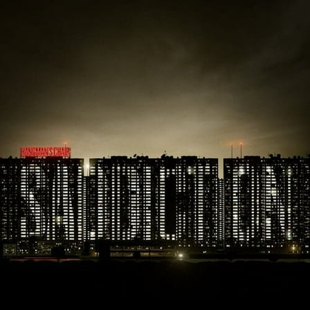 Hangman's Chair - Saddiction - Music & Performance - CD