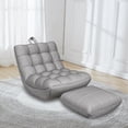 thumbnail image 1 of Silla Bean Bag Soledad Tumbona reclinable Gris oscuro, 1 of 10