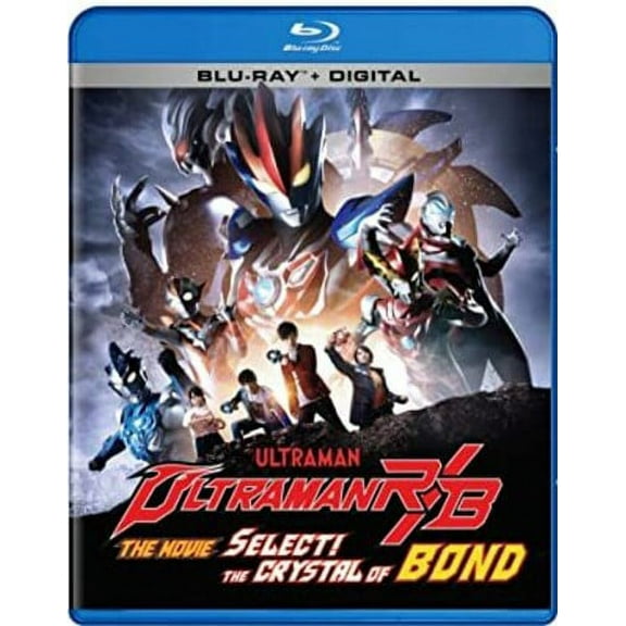 Ultraman R/B The Movie: The Crystal Of Bond! (Blu-ray), Mill Creek, Science Fiction & Fantasy