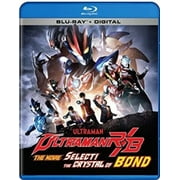 Ultraman R/B The Movie: The Crystal Of Bond! (Blu-ray), Mill Creek, Science Fiction & Fantasy