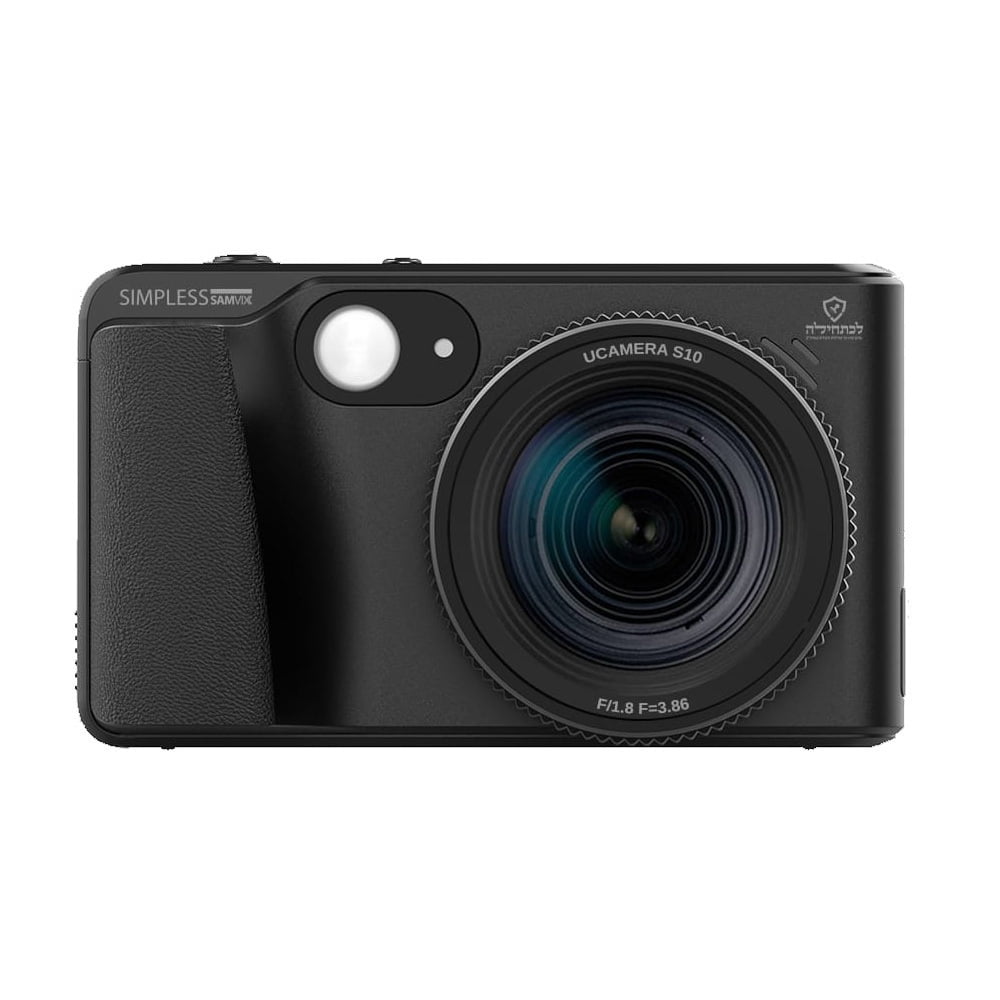 Pre-Owned Samvix UCamera S10 Kosher 44MP Digital Camera with Video