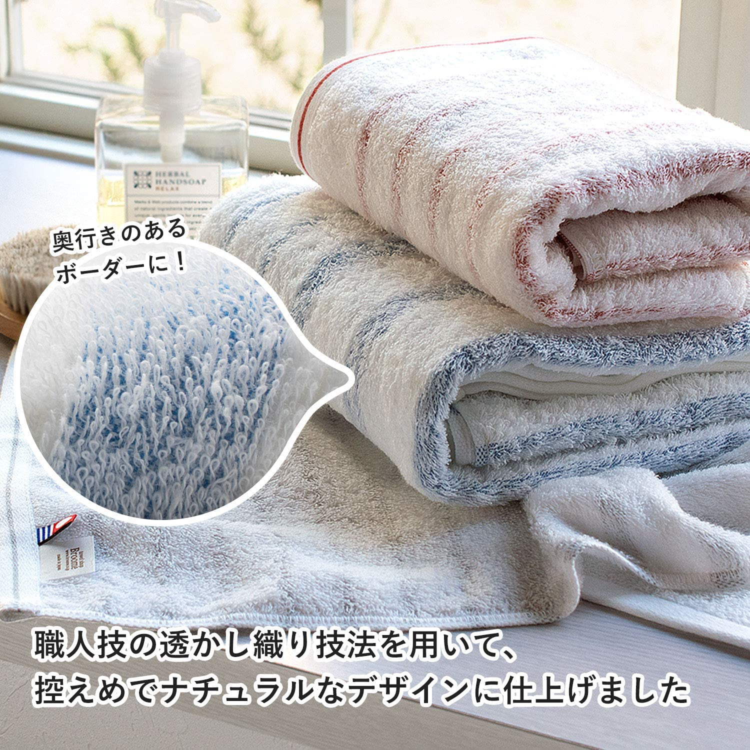 Oruta Bath Towel Stripe; Set Of 2 Blue F/S w/Tracking# Japan Imabari CYBERL 