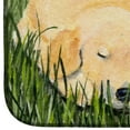 thumbnail image 4 of Carolines Treasures SS8838DDM Golden Retriever Dish Drying Mat 14 x 21" multicolor, 4 of 7