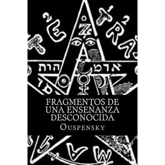 Pre-Owned Fragmentos De Una Ense?anza Desconocida