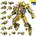 thumbnail image 1 of Robot de juguete de construcción 25 en 1, juguete de construcción creativo, Kit de ladrillos de construcción, vehículos de ingeniería educativos, bloque de construcción (hy), 1 of 5