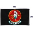 thumbnail image 2 of Fyon US Military Air Force 532nd Strategic Missile Sq Flag banner with Grommets Man cave Decor 3x5Feet, 2 of 4