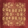 thumbnail image 1 of Ahgly Company Indoor Square Oriental Brown Industrial Area Rugs, 4' Square, 1 of 4