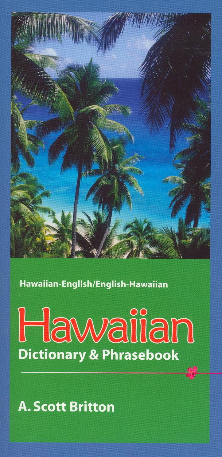 Hawaiian Dictionary & Phrasebook HawaiianEnglish/EnglishHawaiian (Paperback)