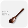 thumbnail image 2 of Xiao Hua 6-piece wooden dining spoon -5.91 * 1.18 inches - a reusable portable camping and backpack utensil, travel utensil, suitable for farmhouse style dining table decoration, 2 of 4