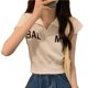 thumbnail image 2 of Blusa de manga corta con estampado de letras para mujer, blusa informal holgada de verano con cuello vuelto, camiseta de punto para mujer, 2 of 8