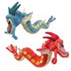 thumbnail image 2 of Juguetes de Peluche de Pokemon Fivean Gyarados Azul Rojo 68cm, 2 of 2