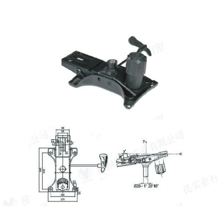 Syncro Mechanism Replacement Chair Part Component for Office Chairs and
