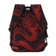 thumbnail image 4 of Balery Red Dragon On Black Mochila Escolar Impresa, Mochila Ligera para Viajes Casual, Mochila Duradera y Cómoda Multifuncional, Mochila para Laptop-One Size, 4 of 5