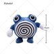 thumbnail image 3 of 40 Styles Cartoon Plush Toy Raichu Charizard Y&X Psyduck Poke Ball Gengar Cubone Charmander Pokemon Shiny Stuffed Animal Doll, 3 of 5