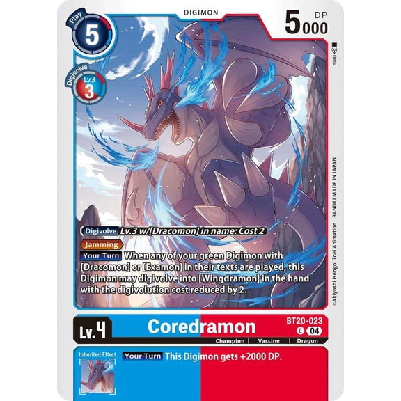 Digimon Release Special Booster 2.5 Common Coredramon - BT20-023 BT20-023
