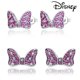 thumbnail image 1 of Pendiente de Mickey Mouse de Disney, pendiente de corazón de plata 925, pendientes de tuerca de entrenador de calabaza, pendientes de mariposa de estrella de plata para mujer, joyería Dengxun unisex, 1 of 2
