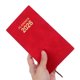 thumbnail image 4 of GOOHOCHY Cuaderno de bolsillo portátil, agenda, cubierta de cuero sintético, tamaño A6, calendario, agenda escolar semanal, 2026, 4 of 8
