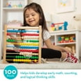 thumbnail image 2 of Melissa & Doug Rainbow Stacker, 2 of 7