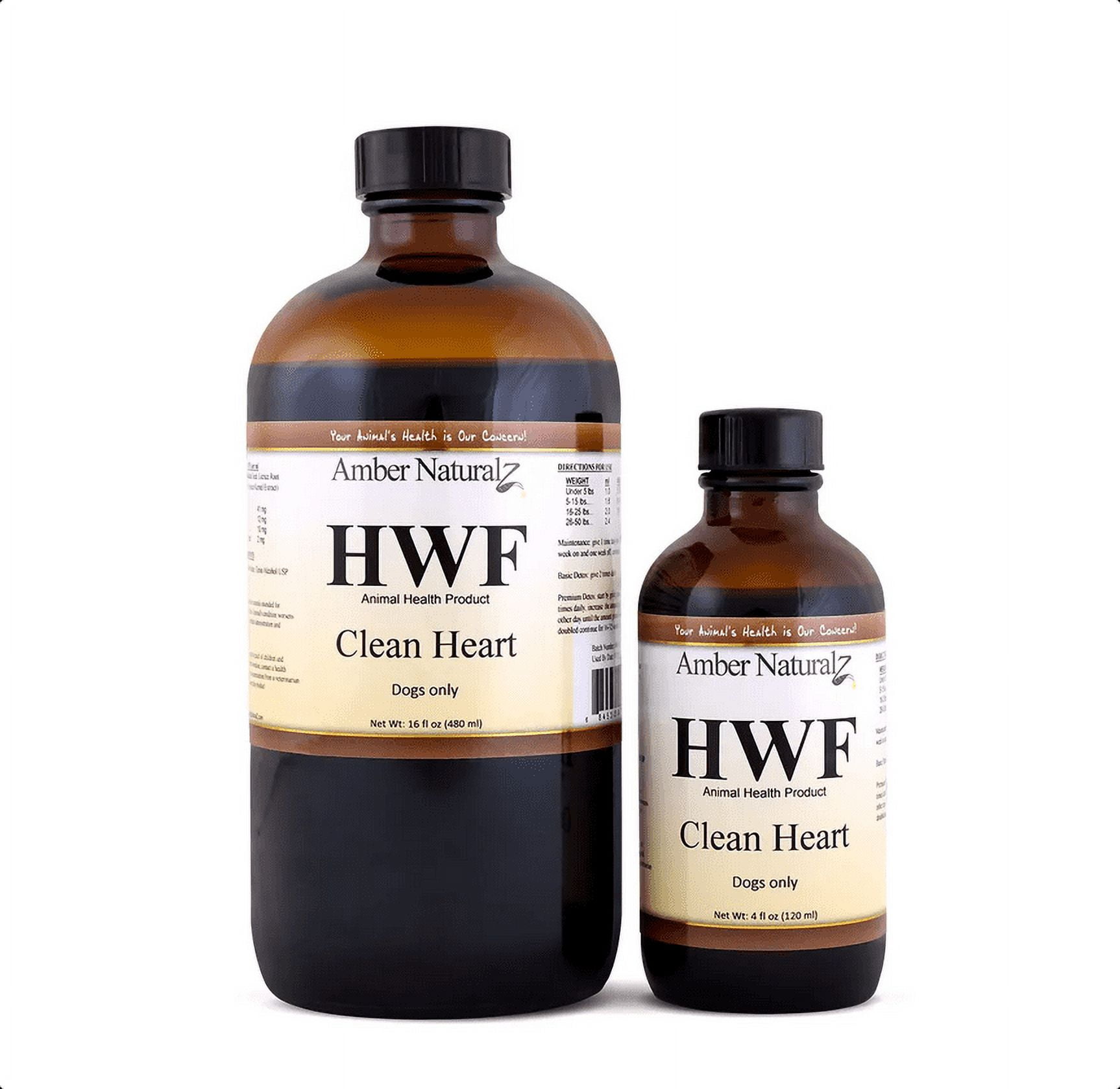 Hwf heartworm treatment 2025