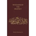 thumbnail image 2 of Muhammad, le Prophète, 2 of 2
