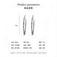 thumbnail image 5 of Summer New Color Texture Ring Stud Earrings Temperament Fashion Personality Light Luxury S925 Silver Needle Earrings, 5 of 11
