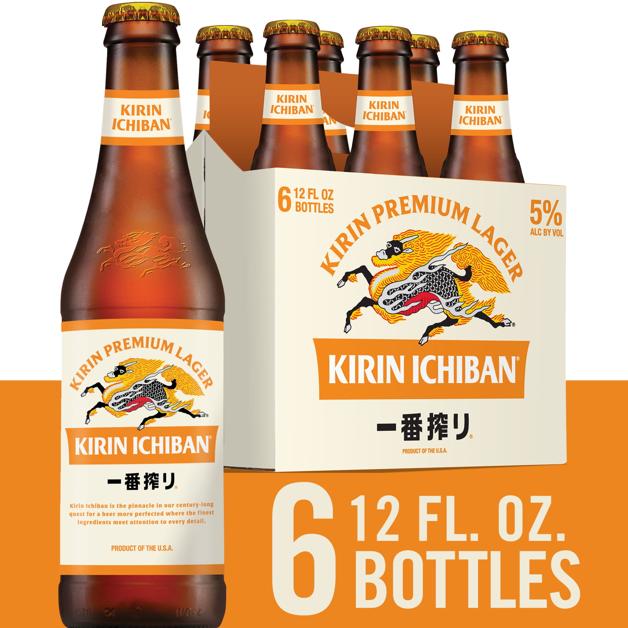 KIRIN ICHIBAN Premium Lager, 6pk 12oz Bottles, 5% ABV, Japanese