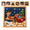 07# E, variant on DIY Christmas Fabric Art Painting Kit, No-Sew Christmas Fabric Poke Mosaic Craft with Frame & Tools, Adult DIY Art Set, Holiday Wall Decor, Xmas Gift for Craft Lovers