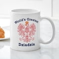 thumbnail image 3 of CafePress - World's Greatest Dziadzia Crest Mug - 11 oz Ceramic Mug - Novelty Coffee Tea Cup, 3 of 4