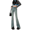 [Quality] Retro High -Waisted Micro -Lanny Jeans Women Autumn Slimming Thin Split Flared Pants