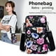 thumbnail image 5 of Bolso para teléfono móvil Bolso pequeño para mujer Bolso bandolera Monedero de muñeca Bolso pequeño informal con suerte para bailar, 5 of 6