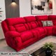 thumbnail image 2 of Salas Modular Reclinable Love Seat Divan Confortable Italia Muebles R21, 2 of 5