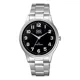 thumbnail image 1 of Reloj Q&q C214j205y Hombre Pulsera Plateado Color del fondo Negro, 1 of 3