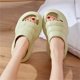 thumbnail image 5 of Amzcrzy Zapatos de mujer,Zapatos de mujer,Zapatillas de mujer, Zapatillas de casa para mujer y hombre, antideslizantes, de suela gruesa, para interior y exterior, con suela suave Sandalias Mujer Zapa, 5 of 5