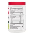 thumbnail image 2 of GNC Complete Amino Lemon Lime, 30 Servings, 16.3 oz (Pack of 1), 2 of 5