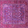 thumbnail image 1 of Ahgly Company Indoor Square Animal Pink Traditional Area Rugs, 3' Square, 1 of 4